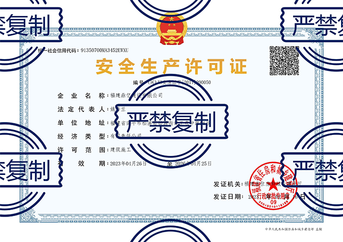 ȫa(chn)SC